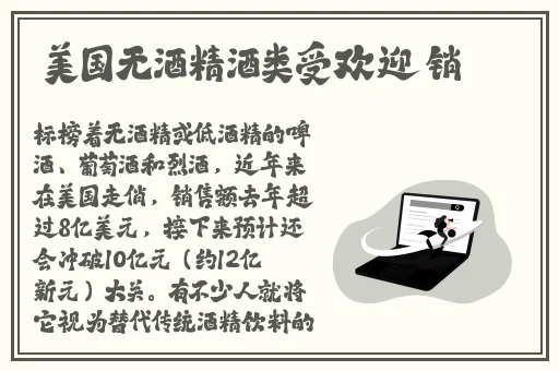 优衣库完整视频